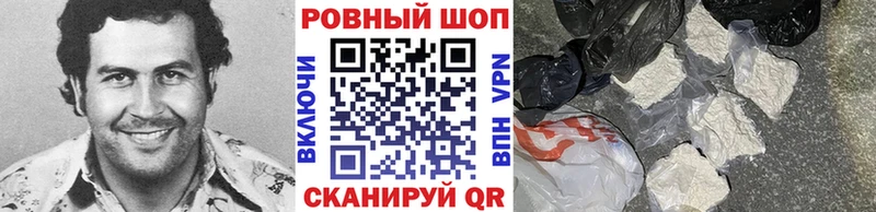 Где продают наркотики Подпорожье АМФЕТАМИН  Меф мяу мяу  Кокаин  ГАШ  Канабис  СК 