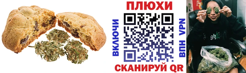 Еда ТГК марихуана  даркнет сайт  Подпорожье 