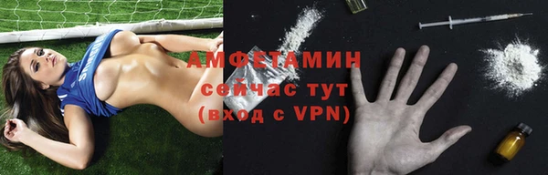 таблы Володарск