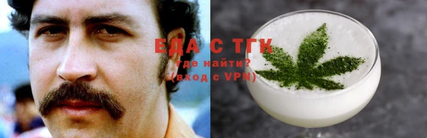 не бодяженный Сясьстрой