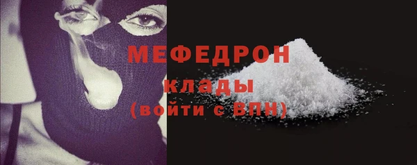 альфа пвп Верхнеуральск