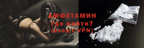 таблы Струнино