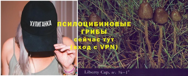 мефедрон VHQ Волоколамск