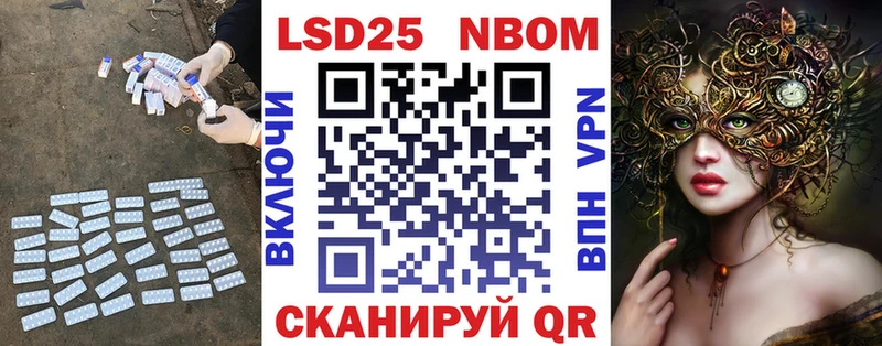 Лсд 25 экстази ecstasy  Подпорожье 