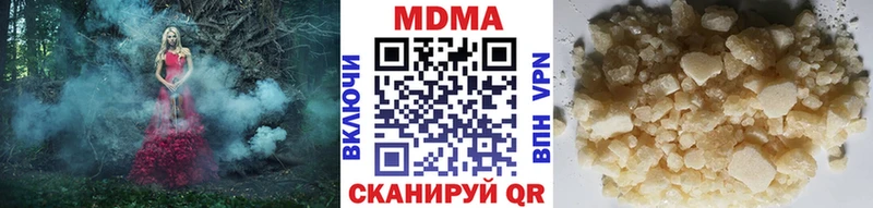 МДМА Molly  Подпорожье 