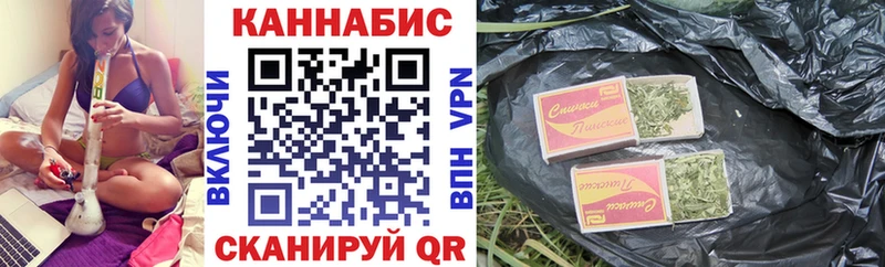 Каннабис гибрид  ОМГ ОМГ маркетплейс  Подпорожье 